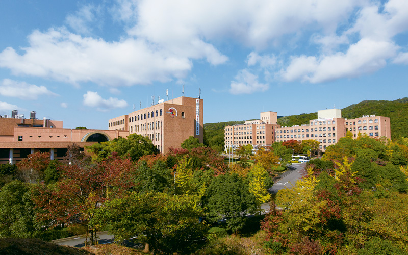 近畿大学の和歌山キャンパス