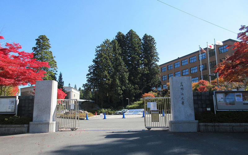 高野山大学