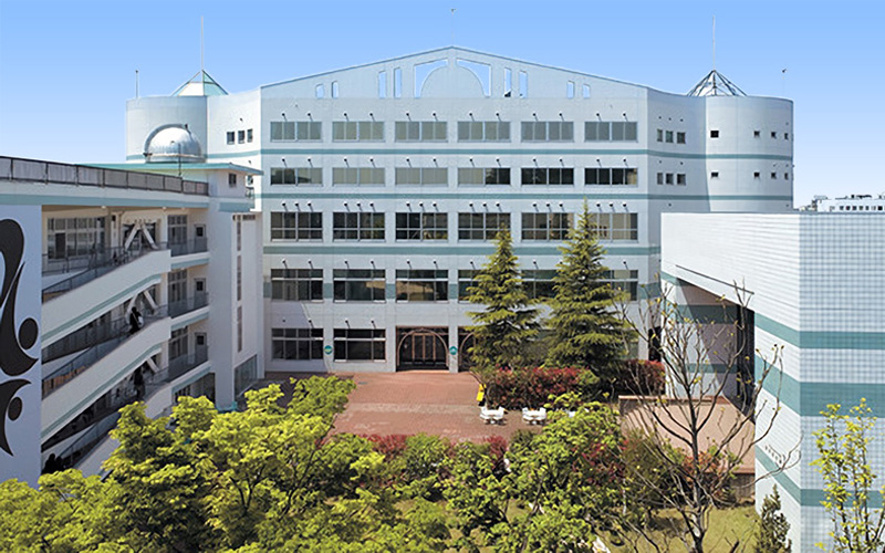 郡山女子大学