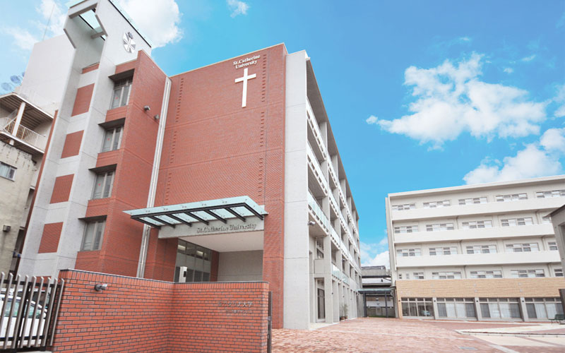 聖カタリナ大学の松山市駅キャンパス