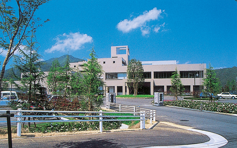 広島文化学園大学