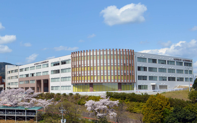 山口学芸大学