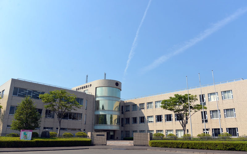 聖和学園短期大学