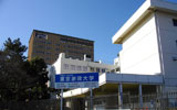 東京家政大学短期大学部