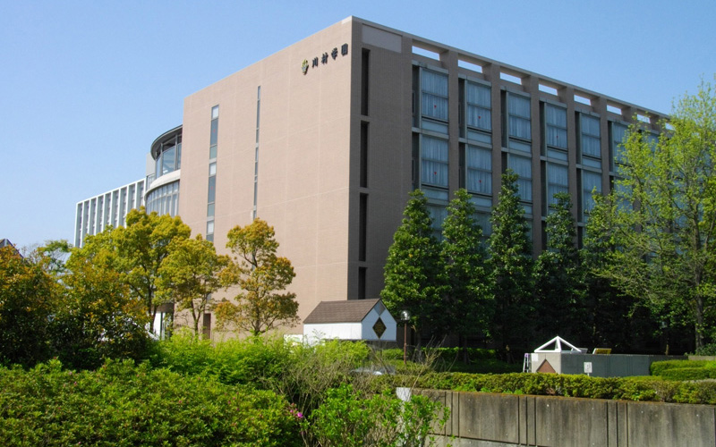 川村学園女子大学