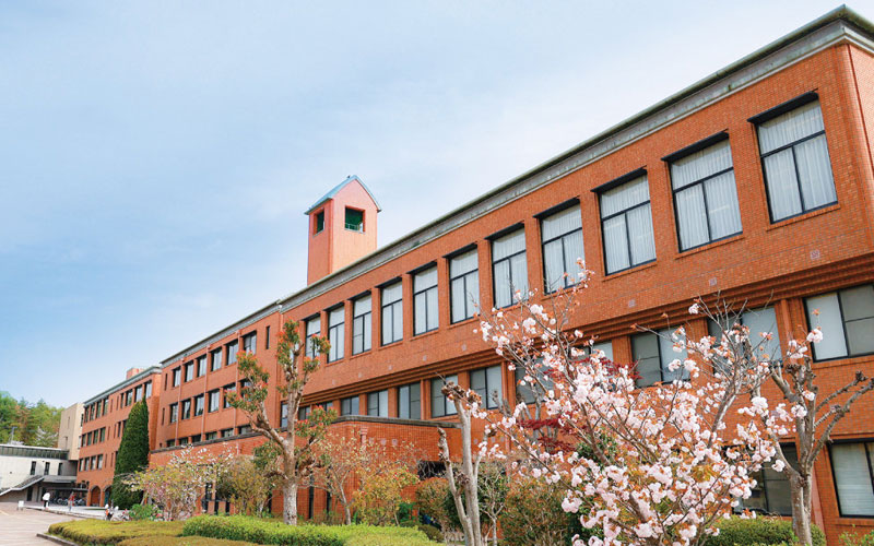 関西国際大学