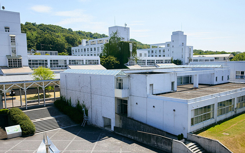 神戸芸術工科大学