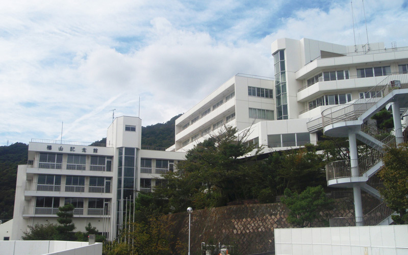 芦屋大学