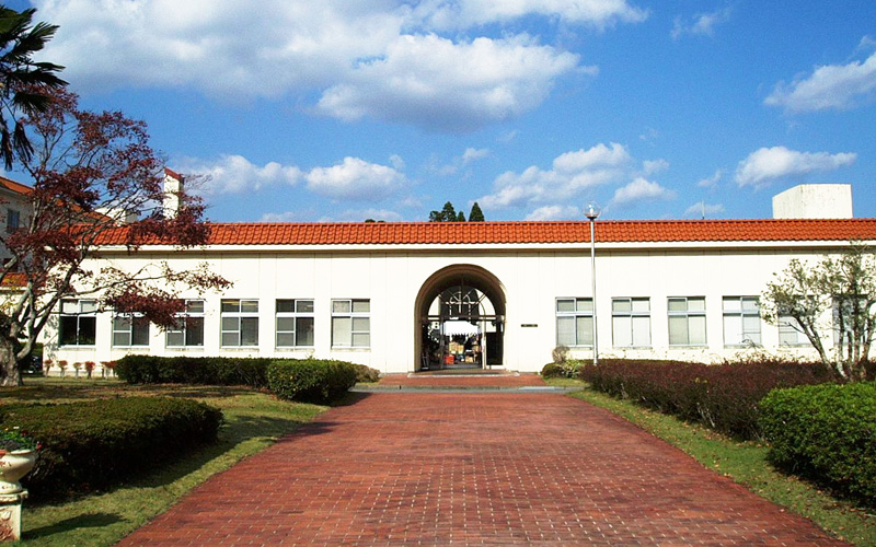 三育学院大学