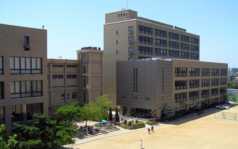 園田学園女子大学