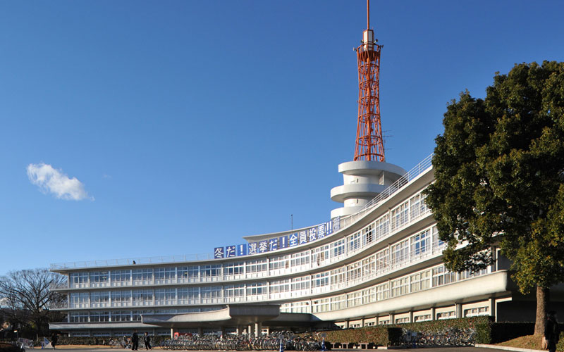 東海大学の湘南キャンパス