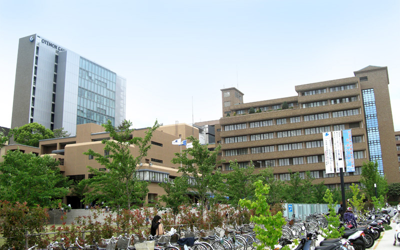 追手門学院大学