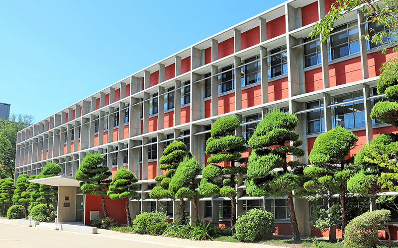 南山大学