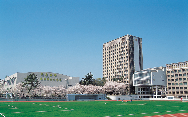 日本大学の生物資源科学部キャンパス