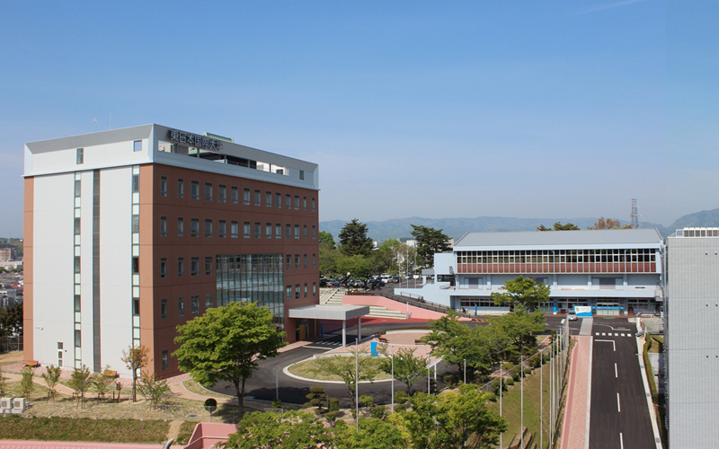 東日本国際大学