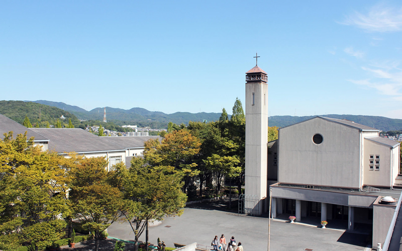 平安女学院大学の高槻キャンパス