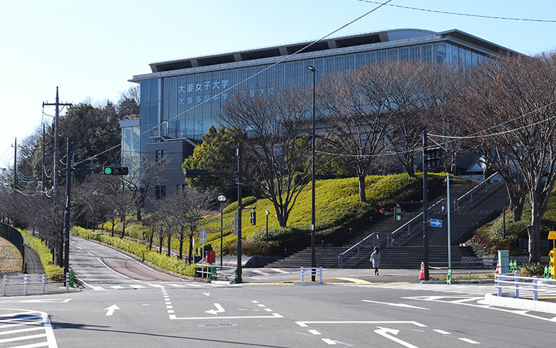 大妻女子大学の多摩キャンパス